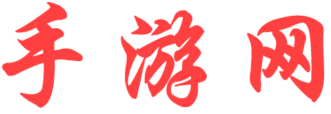 獨家論壇